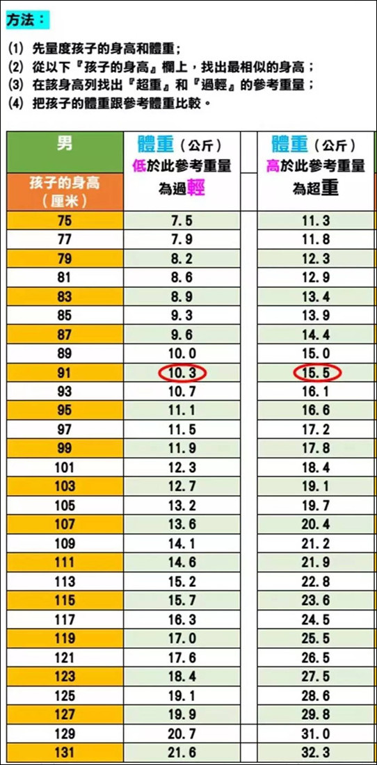 1560392994218634.jpg 微信圖片_20190613101716.jpg