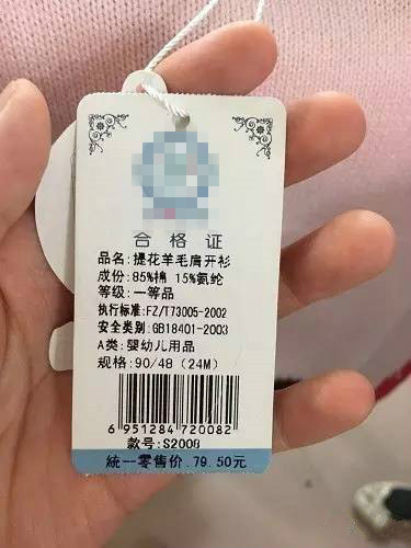 1561802392313557.jpg 微信圖片_20190629175200.jpg