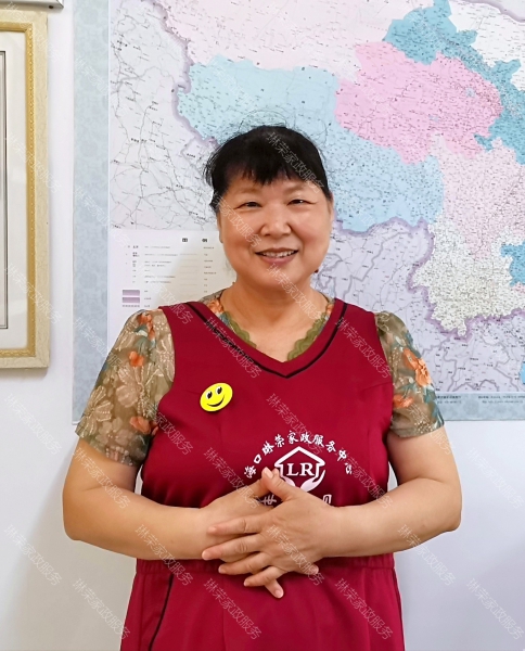 李阿姨